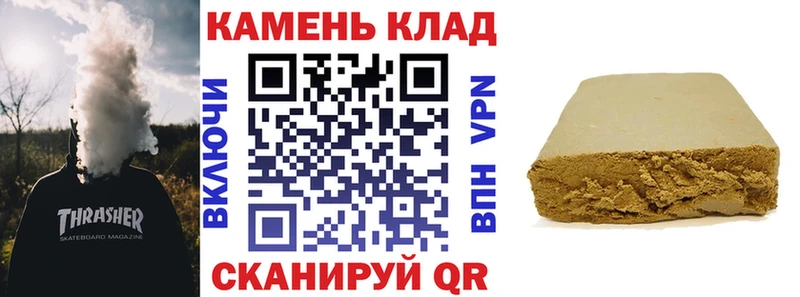 ГАШ VHQ  Карачев 
