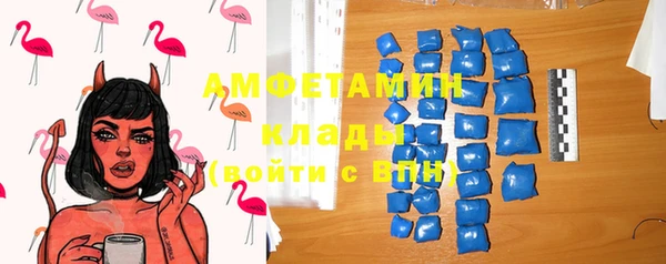 дживик Заволжск