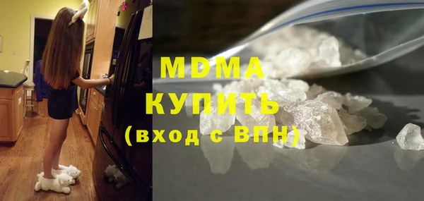 гашик Заводоуковск