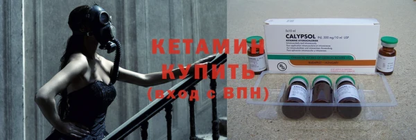дживик Заволжск
