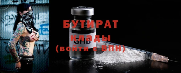 спиды Заволжье