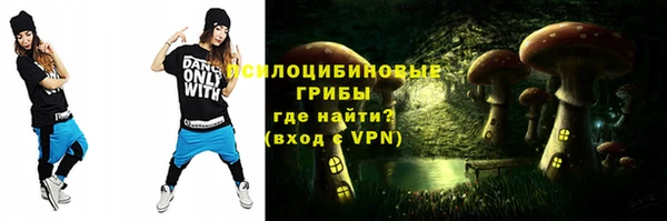 ALPHA-PVP Аксай