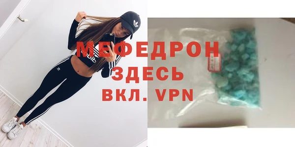 дживик Заволжск