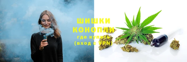 спиды Заволжье