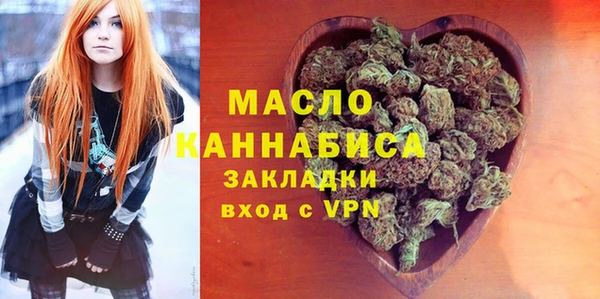 спиды Заволжье
