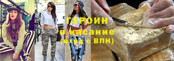 дживик Заволжск