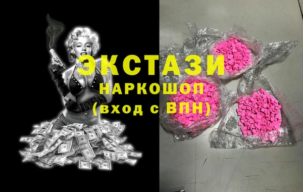 спиды Заволжье