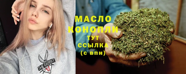 спиды Заволжье