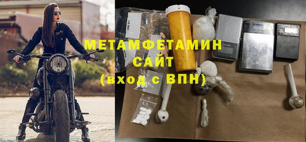 соль курить ск Алапаевск