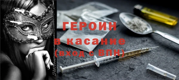 дживик Заволжск