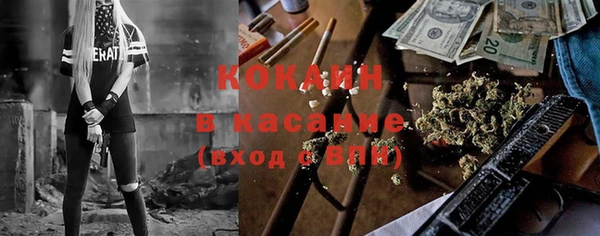 дживик Заволжск