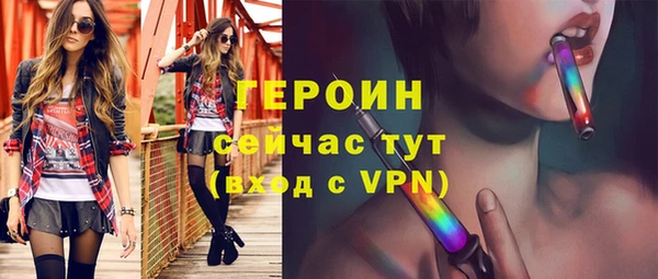 МДПВ Ростов