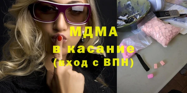 дживик Заволжск