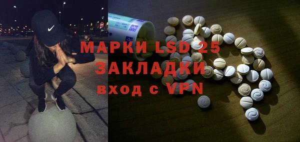 дживик Заволжск
