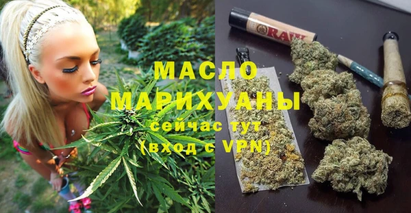 дживик Заволжск