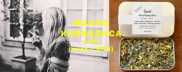 дживик Заволжск