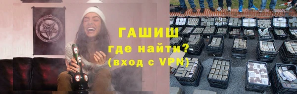 скорость mdpv Россошь