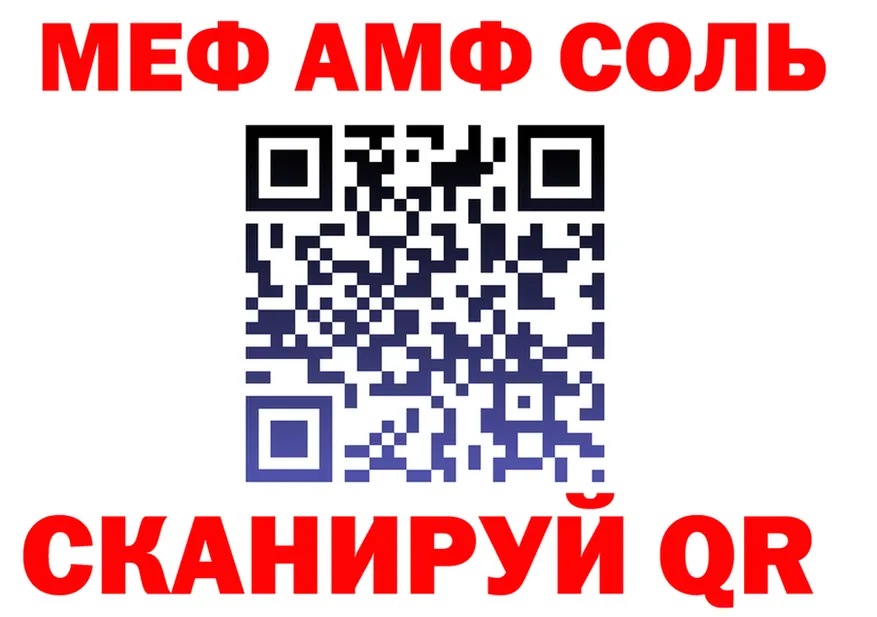 ГАШ Изолятор зеркало это мега Карачев