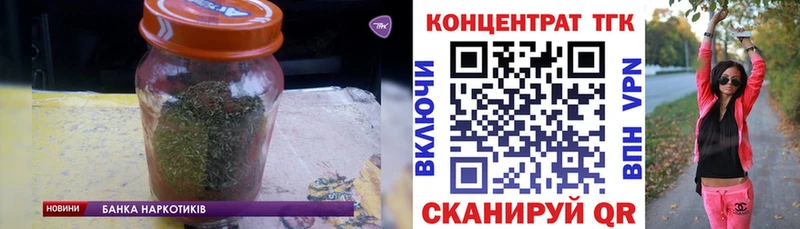 магазин продажи наркотиков  Карачев  hydra ссылка  ТГК концентрат 