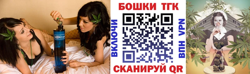наркошоп  Карачев  Бошки марихуана сатива 